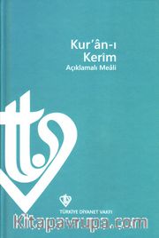 Kur’an-ı Kerim Açıklamalı Meali Orta Boy (Metinsiz)