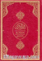 Kuranı Kerim ve Almanca Meali 