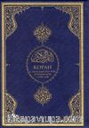 Kuran-ı Kerim ve Rusça Meali 