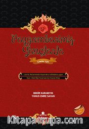 Peygamberimiz Gençlerle <br /> Lise Hz. Muhammedin Hayatı Dersi Müfredatına Uygun