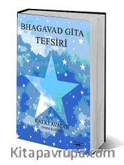 Bhagavad Gita Tefsiri