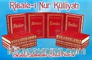 Risale-i Nur Külliyatı (14 Cilt Takım Termo Deri-Büyük Boy)
