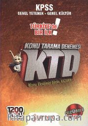 KPSS Genel Kültür - Genel Yetenek Konu Tarama Denemesi Çözümlü