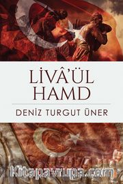 Liva’ül Hamd