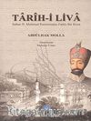 Tarih-i Liva Sultan II.Mahmud Portresinden Farklı Bir Kesit