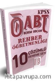 2018 ÖABT Rehber Öğretmenliği Çözümlü 10 Deneme Seti