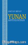 Yunan Antologyası