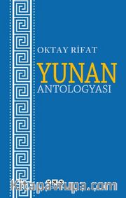 Yunan Antologyası