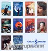Stefan Zweig Seti (10 Kitap)