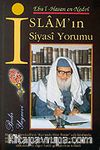 İslam'ın Siyasi Yorumu