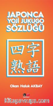 Japonca Yoji Jukugo Sözlüğü