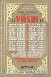 Üçlü Yasin Orta Boy Flekso (Türkçe Okunuşu ve Açıklaması)