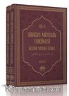 Siracu’l Müttekin Tercümesi (2 Cilt Takım)