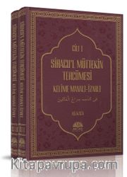 Siracu’l Müttekin Tercümesi (2 Cilt Takım)