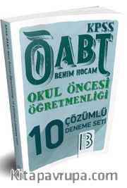 2018 ÖABT Okul Öncesi Öğretmenliği Çözümlü 10 Deneme Seti