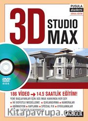 3D Studio Max