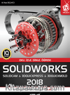 Solidworks 2018