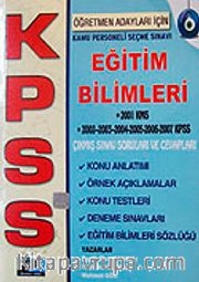KPSS Eğitim Bilimleri <br /> Öğretmen Adayları İçin
