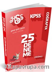 2014 KPSS HSS Coğrafya Çözümlü 25 Deneme