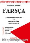Farsça Çalışma ve Alıştırma Seti -2