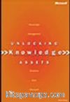 Unlocking Knowledge Assets