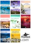 Kristin Hannah Kitaplığı Özel Kutulu Set (8 Kitap-Kutulu)