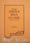 İzahlı Emsile Bina Avamil & Metin ve Tercüme
