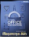Microsoft® Office 2003 Editions Resource Kit