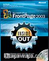Microsoft® Office FrontPage® 2003 Inside Out