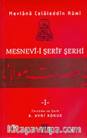 Mesnevi-i Şerif Şerhi 1