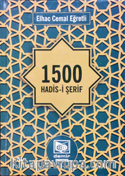 1500 Hadis-i Şerif ve Tercemesi