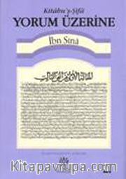 Yorum Üzerine / Kitabu'ş-Şifa