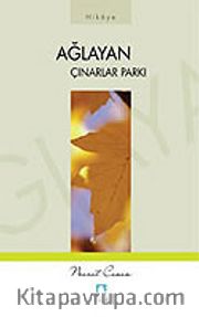 Ağlayan Çınarlar Parkı
