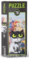 Puzzle / Cute Cat (78 Parça)