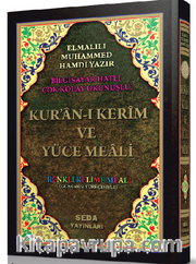 Camii Boy Bilgisayar Hatlı Satıraltı Renkli  Kelime Mealli Kur’an-ı Kerim (Kod: 094)