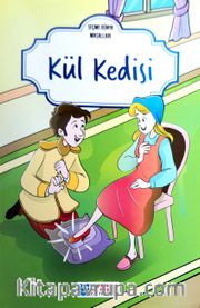 Kül Kedisi