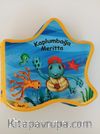 Kaplumbağa Meritta-Plaj ve Banyo Kitabı (C353-02)