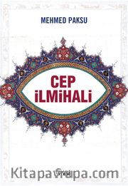 Cep İlmihali