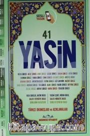 Türkçe Okunuşlu ve Mealli, Sesli 41Yasin-i Şerif (Rahle Boy)