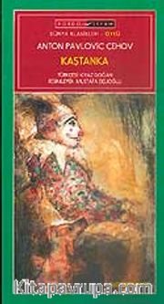 Kaştanka / İlköğretimlilere (yeşil-sarı dizi)