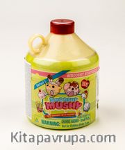 Smooshy Mushy Sürpriz Paket(174930)(Krem)