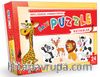 Puzzle / Baby / Hayvanlar