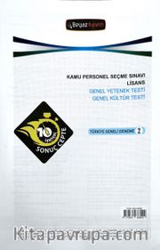 KPSS Genel Yetenek Genel Kültür Türkiye Geneli Çözümlü 5 Deneme Sınavı