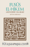 Fusus El-Hikem