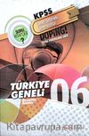 KPSS Genel Yetenek Genel Kültür 3’lü Türkiye Geneli Deneme Paketi