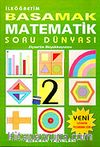 Matematik Soru Dünyası 2.Sınıf
