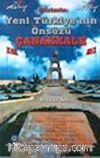 Şiirlerle Yeni Türkiye'nin Önsözü Çanakkale