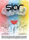 Şiar Dergisi Sayı: 10 Mayıs-Haziran 2017