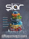 Şiar Dergisi Sayı: 14 Ocak-Şubat 2018