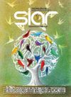 Şiar Dergisi Sayı: 15 Mart-Nisan 2018
